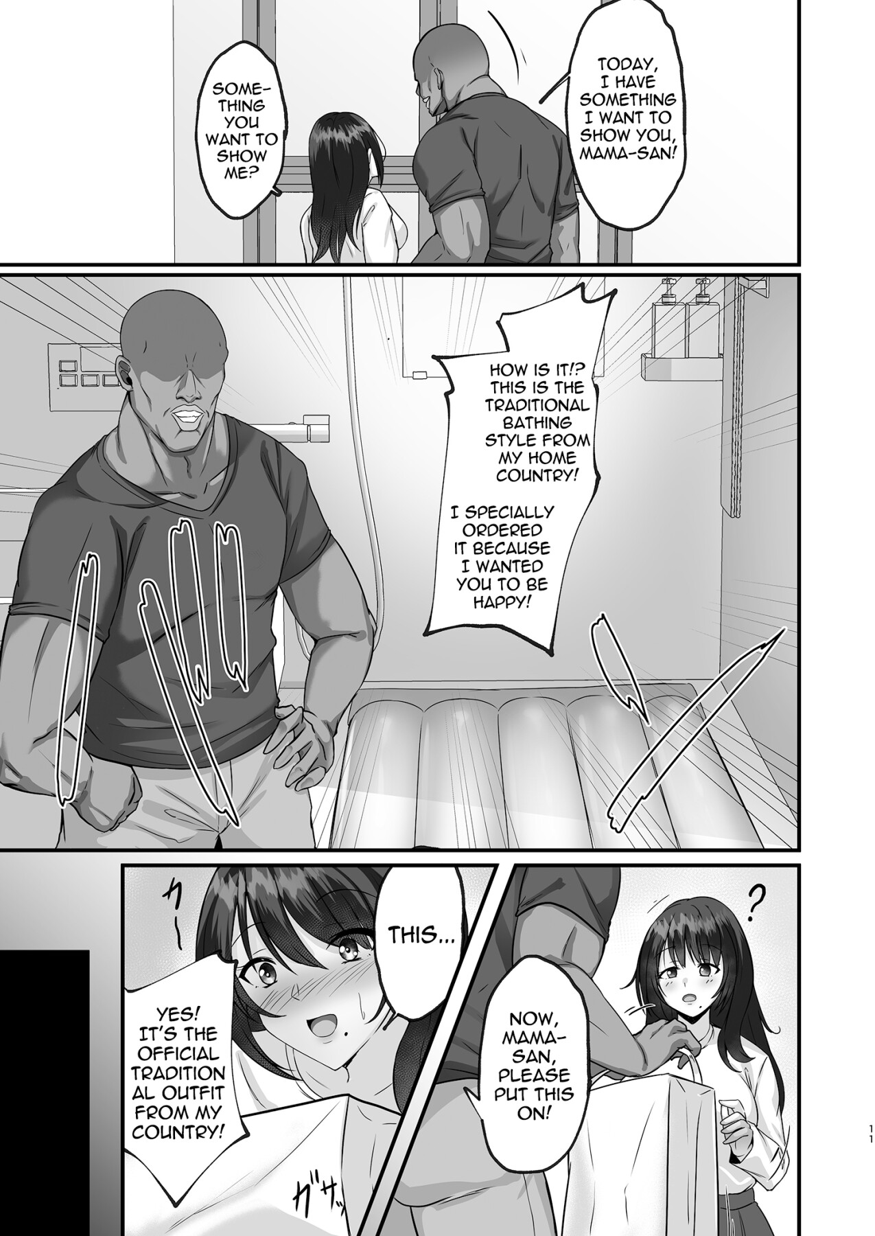 Hentai Manga Comic-The story of how the mom at my homestay came over and over on my huge cock-Read-10